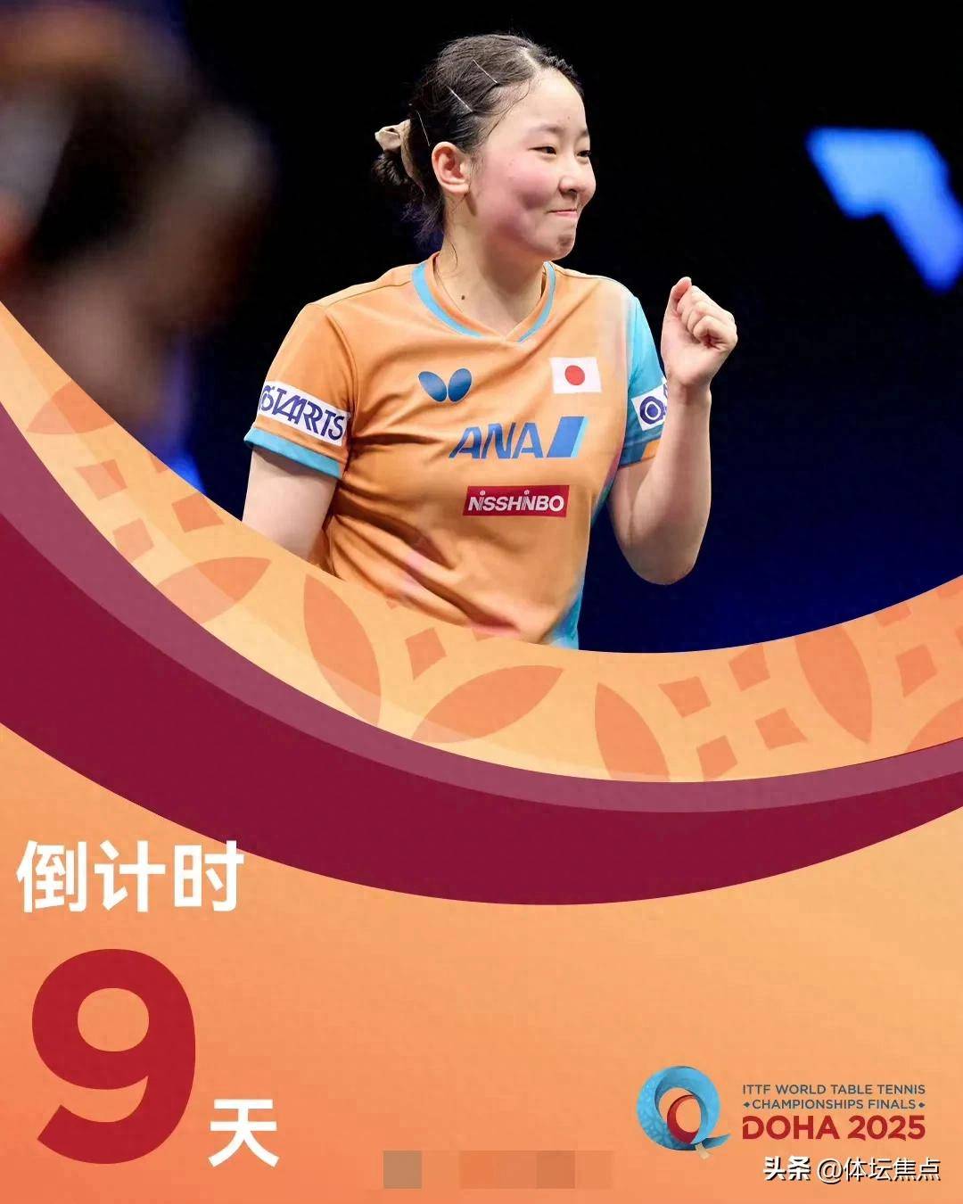 脚踏实地改 脚踏实地改