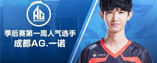 他在西班牙 他在西班牙