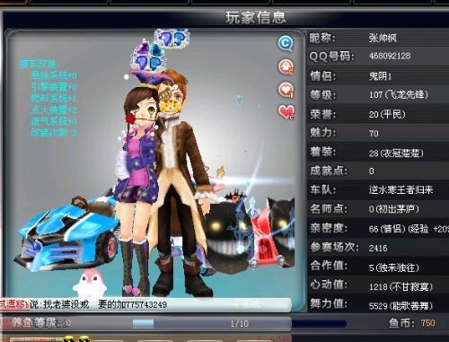 郭艾伦打了15年CBA，他有机会达成10000分成就吗？.