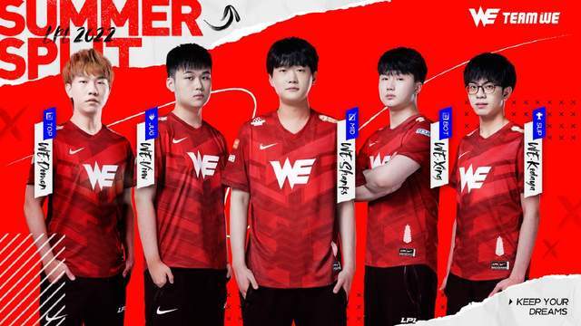 来自山东泰 来自山东泰