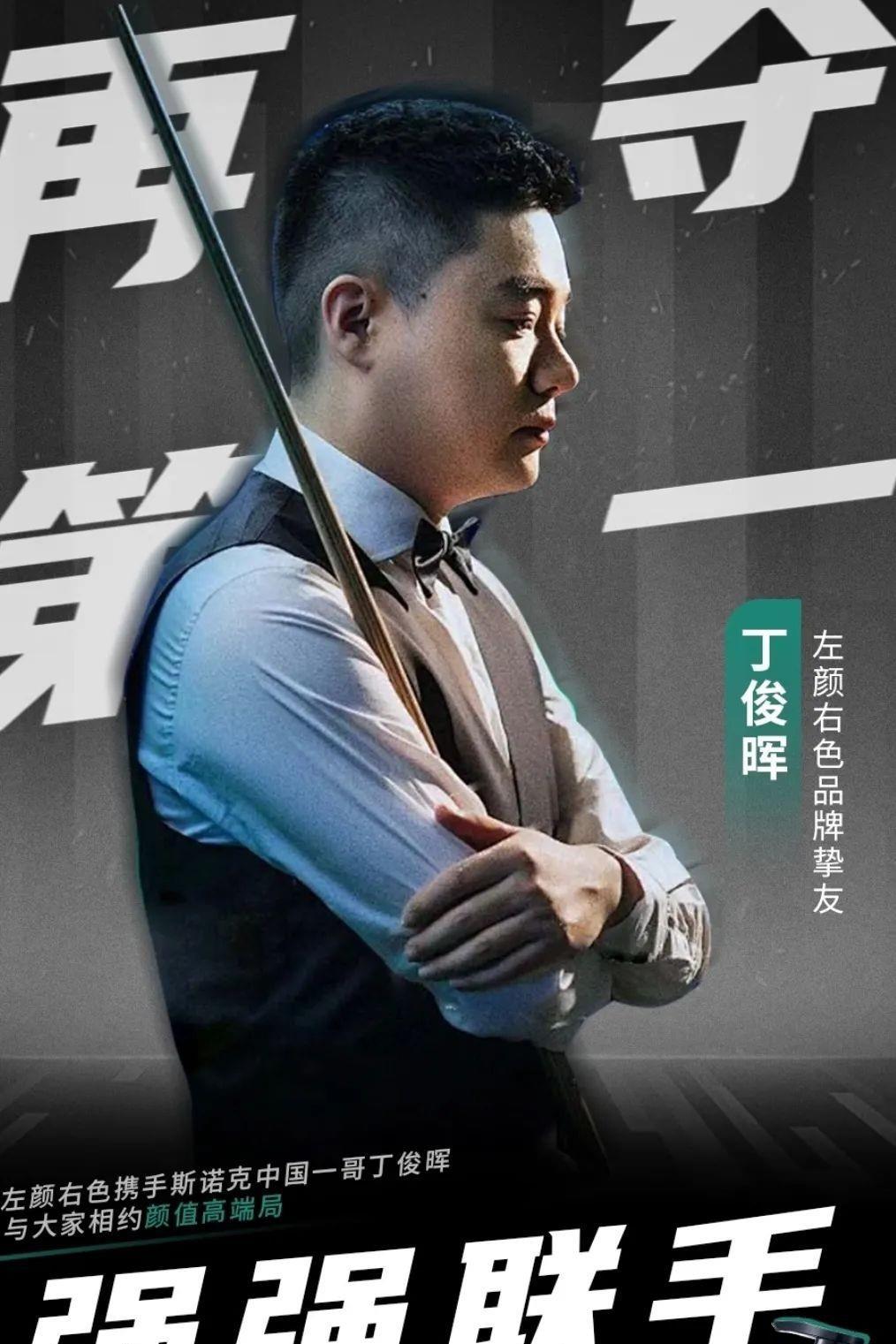 优化后的S 优化后的S